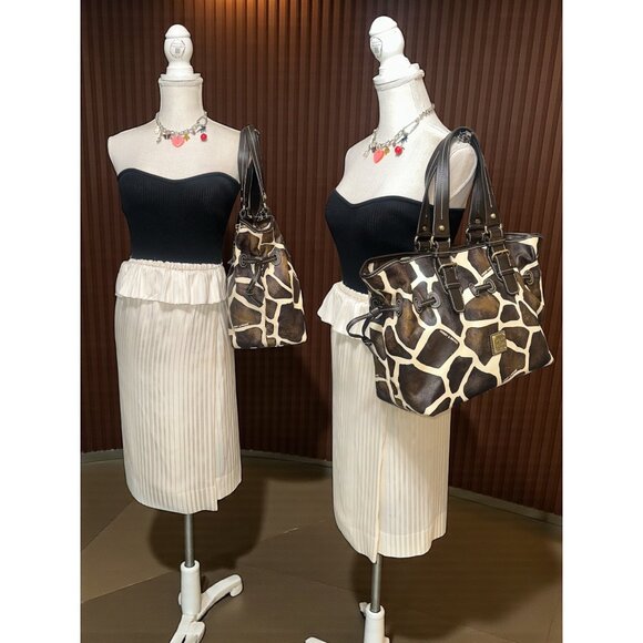VTG Dooney & Bourke Giraffe Print Chiara Satchel J8927972 Brown Drawstring Tote - Picture 2 of 7